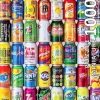 Puzzle Cooling drinks mini