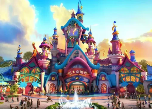 Puzzle Fairyland 500 II