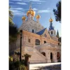 Puzzle Famous Places: Jerusalem