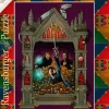 Puzzle Harry Potter 8: Harry Potter 8
