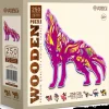 Puzzle Howling Wolf wooden