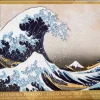 Puzzle Kanagawa: Huge Wave