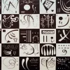 Puzzle Kandinsky - Trente, 1937