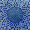 Puzzle Oriental Mosque Dome