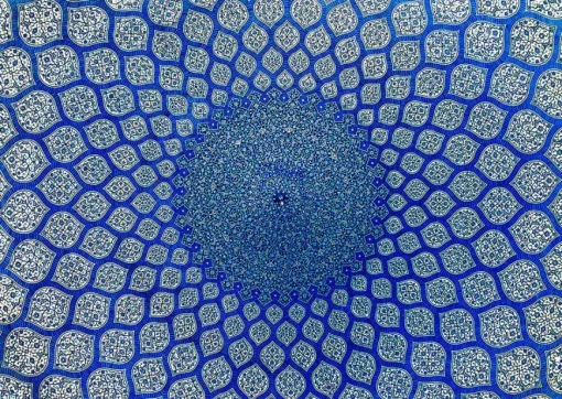 Puzzle Oriental Mosque Dome