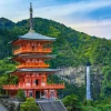 Puzzle Seiganto-ji, Japan