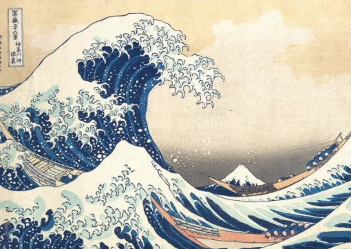 Puzzle The Great Wave off Kanagawa 500