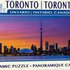 Puzzle Toronto panorama