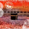 Puzzle Travel around the World - Mecca II