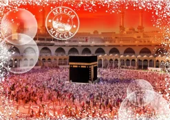 Puzzle Travel around the World - Mecca II