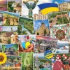 Puzzle Ukraine collage