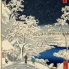 Puzzle Utagawa Hiroshige - Drum bridge at Meguro and Sunset Hill