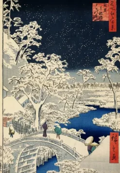 Puzzle Utagawa Hiroshige - Drum bridge at Meguro and Sunset Hill