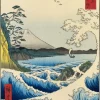 Puzzle Utagawa Hiroshige - The Sea at Satta, Suruga Province