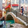 Puzzle Venice Bridge